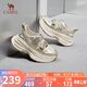 駱駝（CAMEL）老爹運動涼鞋女涼爽透氣網(wǎng)面厚底休閑涼鞋 L25M255034 金色 37