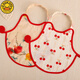 G.DUCKKIDS嬰兒純棉夏季紗布薄款肚兜新生寶寶護(hù)肚臍睡覺(jué)護(hù)肚子防著夏季肚兜 紅色櫻桃+石榴滿枝 59c 0-3個(gè)月