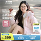 波司登反季冬季羽絨服女短款連帽加厚新國標(biāo)90絨學(xué)生時(shí)尚寬松外套