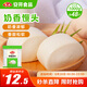 安井 奶香饅頭 1kg 2斤裝約48個(gè)  兒童牛奶饅頭 速凍面點(diǎn)早餐半成品