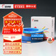 遠(yuǎn)東電纜 ZC-BVR1.5平方照明用阻燃銅芯電線單芯多股【軟線】 藍(lán)色 1.5m㎡