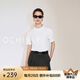 歐時(shí)力OCHIRLY 100%新疆長(zhǎng)絨棉短袖t恤女寬松時(shí)尚夏季新品 白色 S