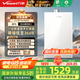 萬和（Vanward）【RF5】16升燃?xì)鉄崴魈烊粴庖患夓o音雙伺服恒溫下風(fēng)機【國家補貼15%】JSQ30-16RF5