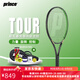 Prince 王子網(wǎng)球拍Beast Tour 100專業(yè)比賽緩震全碳素球拍 7T49A 100 290g 2號柄