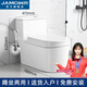 JAMOWR蹲坐兩用馬桶一體后排墻排式可蹲可坐雙用坐便器改蹲便二合一坐廁 125密封支架式【300/400坑距】 送貨入戶