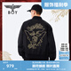 BOY LONDON【金龍呈祥】秋情侶款黑色潮牌棒球領(lǐng)夾克外套N25003 黑色 M