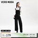 VEROMODA背帶褲新款優(yōu)雅氣質通勤粗花呢面料九分直筒女 S59黑色 165/68A/M/R