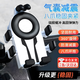 均垚手機(jī)支架電動車自行車電瓶車騎手專用八爪魚手機(jī)架摩托車騎行外賣導(dǎo)航防震山地車公路車手機(jī)固定架 八爪手機(jī)支架【黑白色】車把款