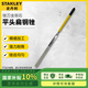 史丹利（STANLEY）銼刀金剛石平頭扁鋼銼5x180mm 22-333-23