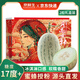 京鮮生蜜蜂授粉月亮女神蜜瓜網(wǎng)紋瓜單果2.5斤凈重5-6斤 2粒禮盒源頭直發(fā)
