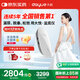 大悅盆底肌治療儀修復(fù)儀女性產(chǎn)后家用康復(fù)理療訓(xùn)練器漏尿凱格爾縮陰P7