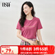 歐莎（OSA）白色字母短袖t恤女夏裝2025年新款設(shè)計(jì)感小眾衣服短款體恤上衣 玫紅色 L