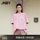 JNBY/江南布衣春夏T恤女新中式苗族卡通龍圓領(lǐng)短袖休閑簡(jiǎn)約5O4112560 690/雜粉 M