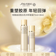 資生堂悅薇滋潤(rùn)水乳套裝105ml補(bǔ)水保濕護(hù)膚品女生生日禮物