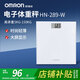 歐姆龍（OMRON）智能體重秤家用健康體脂秤電子秤 APP數(shù)據(jù)測(cè)量 智能分析 體重管理 【體重秤 白色】 HN-289-W