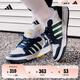 adidas ENTRAP美式校園風(fēng)運(yùn)動(dòng)板鞋少年感復(fù)古籃球鞋男女阿迪達(dá)斯 白色/綠色/藍(lán)色   42