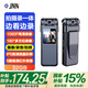 JNN錄音筆J18 32G智能錄音器 高清夜視攝像 拍攝錄一體 專(zhuān)業(yè)高清降噪 會(huì)議采訪學(xué)習(xí)聽(tīng)課  黑色