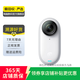 影石（Insta360） Insta360 全景運(yùn)動(dòng)相機(jī)防抖攝像機(jī) 二手運(yùn)動(dòng)相機(jī) Insta360 GO 3