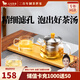 八馬茶業(yè) 茶具 明雅玻璃茶壺茶杯 泡茶壺+玻璃杯 一壺一杯套組