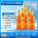 牛欄山二鍋頭 一號(hào)特釀  52度 清香型白酒 整箱 52%vol 600mL 6瓶 尊品