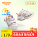 基諾浦（ginoble）學(xué)步鞋 春季1-5歲男女寶寶軟底小童鞋機(jī)能鞋耐磨春秋款GW1289 白色/紫色/粉色 22.5 140mm 腳長13.6-14.5cm