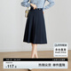 尚都比拉洋氣減齡春秋學(xué)院風(fēng)a字裙半身裙職業(yè)氣質(zhì)顯瘦百褶裙 深藍(lán)色 XL 