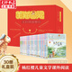 【全系列可選】笑貓日記 全套1-30冊可選 楊紅櫻系列兒童文學(xué) 長大不容易/笑貓在故宮/戴口罩的貓/屬貓的人/大象的遠(yuǎn)方等 淘氣包馬小跳姊妹篇 【完結(jié)】禮盒 全套1-30冊（贈精美大海報）