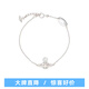 VVIENNE WESTLOCK 雪花手鏈閃精致禮物送女友滿(mǎn)鉆銀手鏈女七夕送女友送禮物 銀色