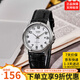 卡西歐（CASIO）商務簡約石英男士手表鋼帶防水帶日歷星期款MTP-1183/1239系列 MTP-1183E-7B（京倉京配）