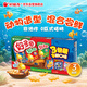 好麗友（orion）好多魚三連包99g 追劇休閑零食薯條兒童膨化食品七夕情人節(jié)禮物