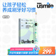 usmile笑容加兒童電動(dòng)牙刷 數(shù)字牙刷 Q20繽紛綠 適用3-15歲 學(xué)生禮物 生日禮物 兒童禮物