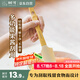樹(shù)可硅膠刮刀食品級(jí)多功能抹醬刀家用果醬刮板廚房烘焙專用小工具