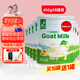 紐羊（Noblecare）新西蘭原裝進口中老年人羊奶粉 高鈣0蔗糖老人奶粉罐裝450g營養(yǎng)品 450g*8罐裝 進口純山羊奶粉