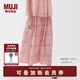 無(wú)印良品（MUJI）女式雕版印染抽褶輕便長(zhǎng)裙長(zhǎng)半身裙夏季款裙子純棉女裝25年 橙色圖案 M (160/66A)