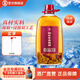 勁牌中國(guó)勁酒長(zhǎng)壽酒人參酒桶裝蛹蟲草黃精酒家庭口糧酒節(jié)日送禮禮品 52度 4.5L 1桶 蛹蟲草黃精-浸泡酒