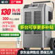 松京158L除濕機(jī)工業(yè)大功率地下室防潮倉(cāng)庫(kù)車間商用抽濕神器家用吸濕器 158L/天 350㎡推薦 APP智控