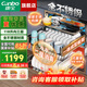康寶（Canbo）磐石 消毒柜嵌入式 大容量家用小型 二星級(jí)消毒碗柜 嬰兒奶瓶消毒柜 無異味紫外線消毒收納柜 二星級(jí) 118L 雙門三層XDZ118-EMT