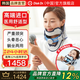 Disk Dr.進(jìn)口醫(yī)用頸椎牽引器頸托頸椎支撐護(hù)頸儀頸部固定器治療儀頸椎矯正 CS500G2高端醫(yī)用款（均號(hào)） 均號(hào)無(wú)極調(diào)節(jié)適合70斤-260斤