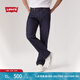 Levi's【商場(chǎng)同款】李維斯25春夏新款男士555寬松直筒牛仔褲000LO 深藍(lán)色 31 (32)