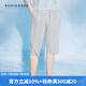 Schiesser舒雅女士50S莫代爾羅紋3A抑菌七分褲家居睡褲E0/21342P 淺灰7903 XL