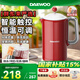 大宇（DAEWOO）燒水壺電熱水壺電水壺304不銹鋼雙層多段控溫保溫恒溫?zé)崴縀K01 1.5L 【智能恒溫觸屏】復(fù)古紅