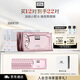 奧倫納素（Erno Laszlo）煙酰胺3D精華眼膜12對保濕緊致抗皺眼貼護(hù)膚品套裝送女友七夕禮物