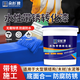 朵杉  防銹漆免除銹金屬鐵銹轉(zhuǎn)化劑免打磨翻新油漆涂料汽車底盤裝甲水性漆 孔雀藍(lán)   5kg