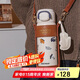 杯具熊（BEDDYBEAR）雙飲保溫杯男女帶杯套便攜吸管水杯大容量學(xué)生杯子550ML水手小狗