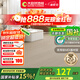 大自然（Nature）國標ENF零醛智造環(huán)保北歐耐磨地暖強化復合木地板11mm森愛 裸板 森愛系列暮色暖灰SL220