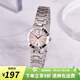 卡西歐（CASIO）手表 簡(jiǎn)約小巧鋼帶女表 指針系列 商務(wù)學(xué)生石英表學(xué)生表考試表 LTP-1177A-4A1