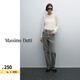 Massimo Dutti春季新品2025女裝修身顯瘦棉混紡高腰直筒牛仔褲05039739 深灰色 灰色 38 (170/70A)