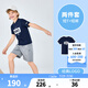 NIKE 3BRAND 耐克男女童純棉短袖t恤+短褲2件套2025夏季兒童短袖套裝 巖層灰 150 /72 【建議身高140-152cm】