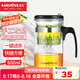 金灶（KAMJOVE）玻璃茶壺 按壓式飄逸杯 茶水壺玻璃茶具 茶水分離杯泡茶器泡茶壺 TP-160/500ml容量