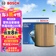 博世（BOSCH）機(jī)油濾芯濾清器0046標(biāo)致3008307308S408508雪鐵龍世嘉C2C3XRC4LC5